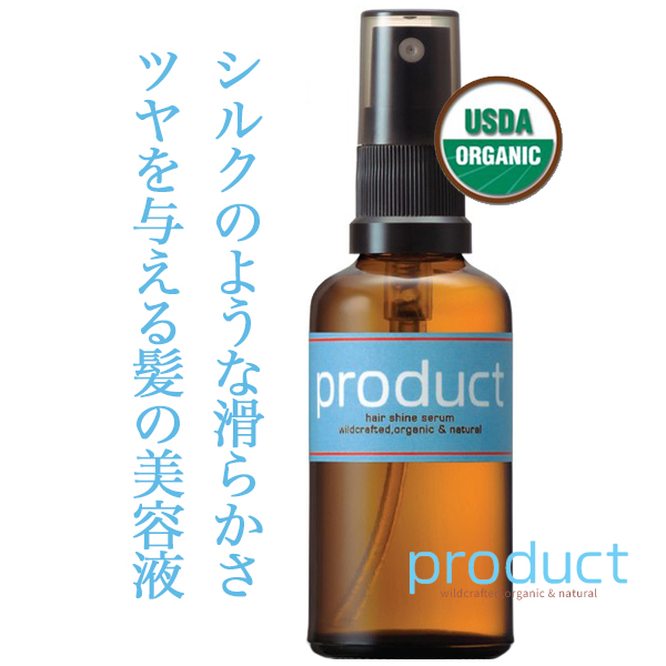 product-serum